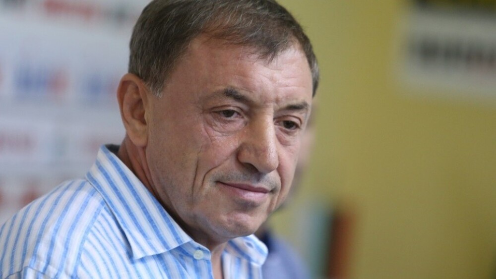 Последни новини