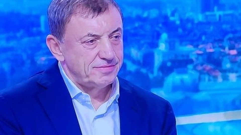 Последни новини