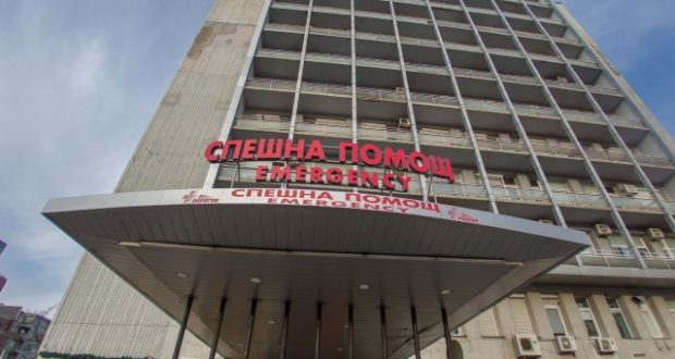 Последни новини