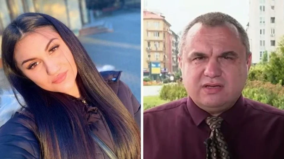 Последни новини