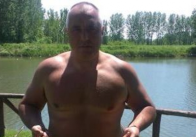 Съблякоха Бойко Борисов гол