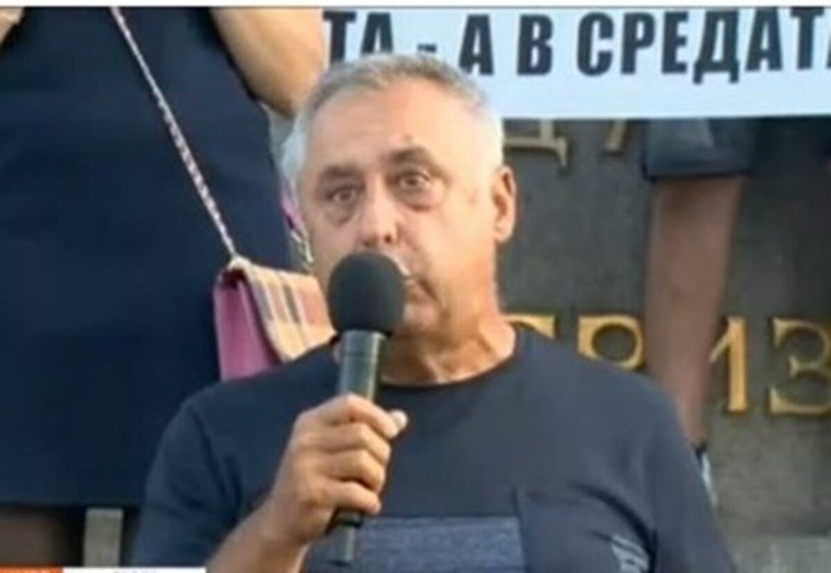 Последни новини