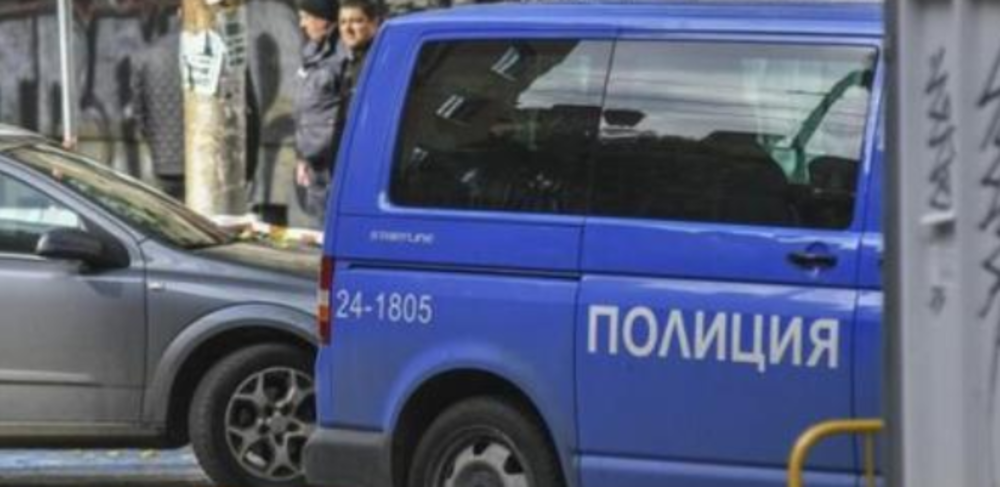 Последни новини