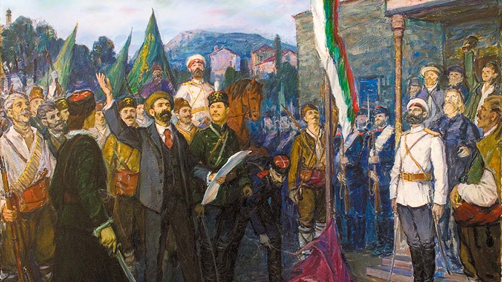 Последни новини