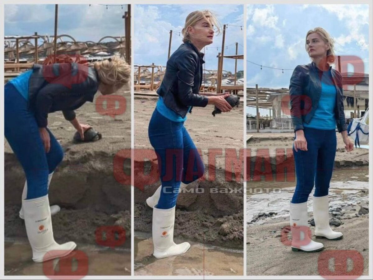 Последни новини