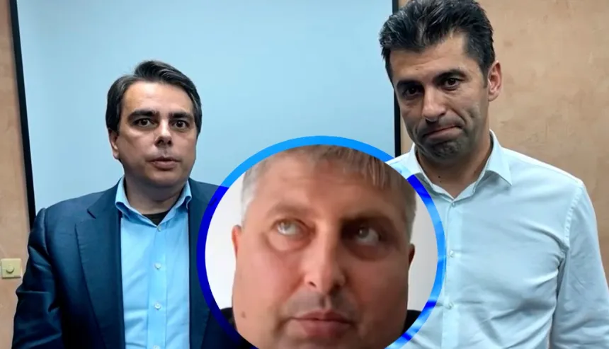 Последни новини