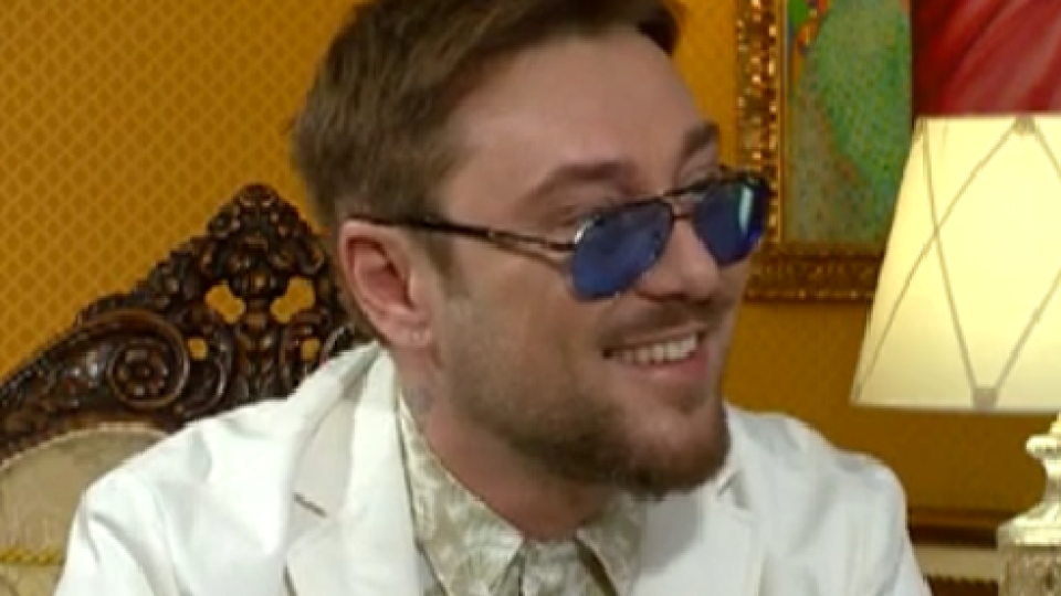 Последни новини