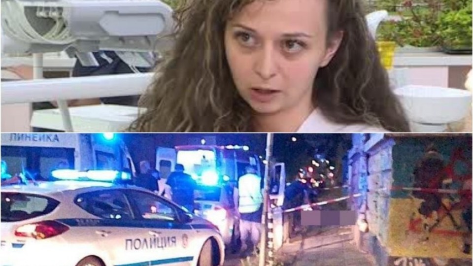 Последни новини