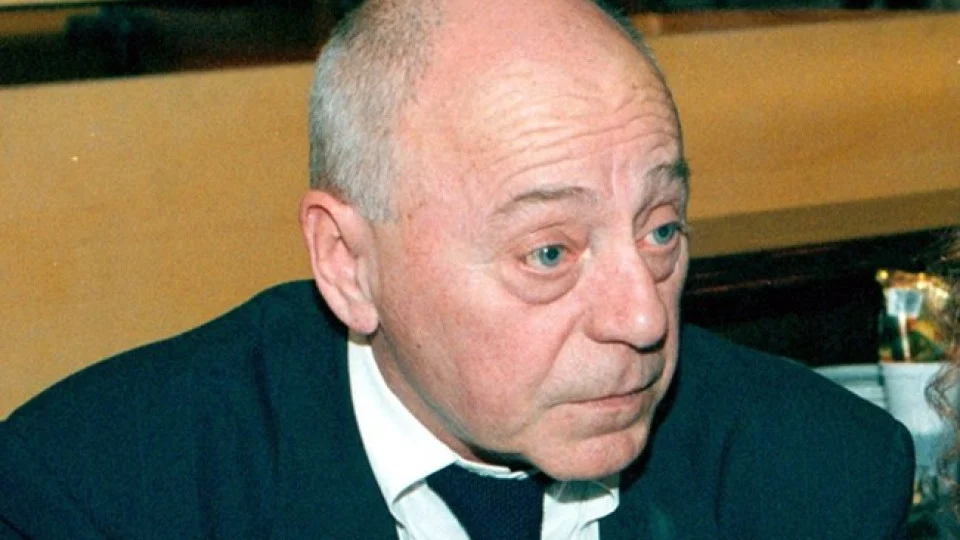 Последни новини