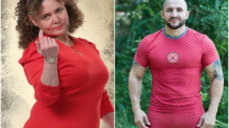 Последни новини