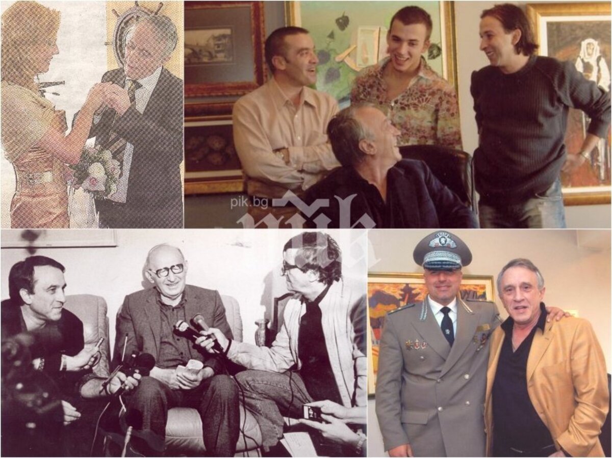 Последни новини
