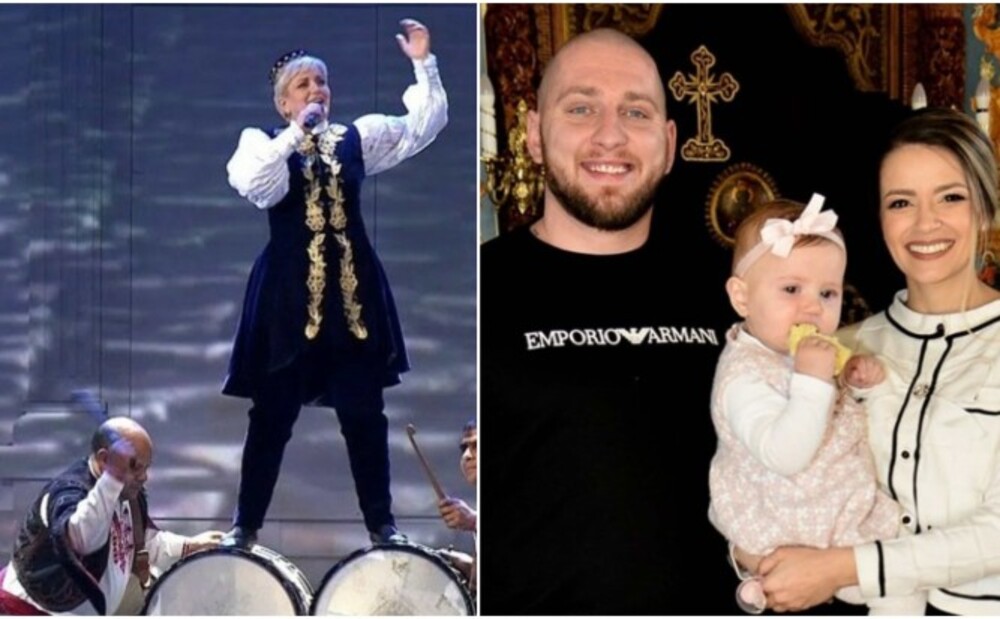 Последни новини