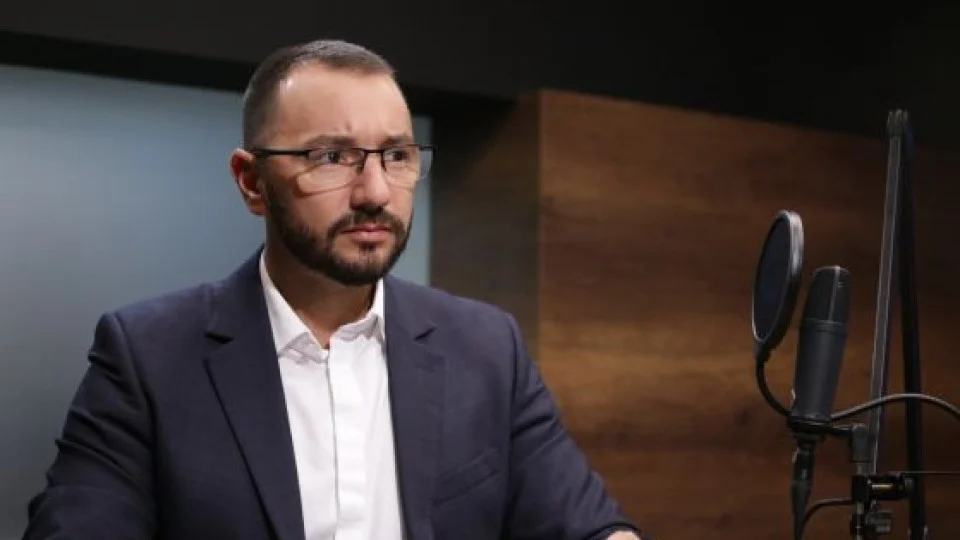 Последни новини