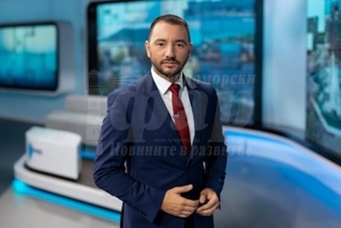 Последни новини Последни новини