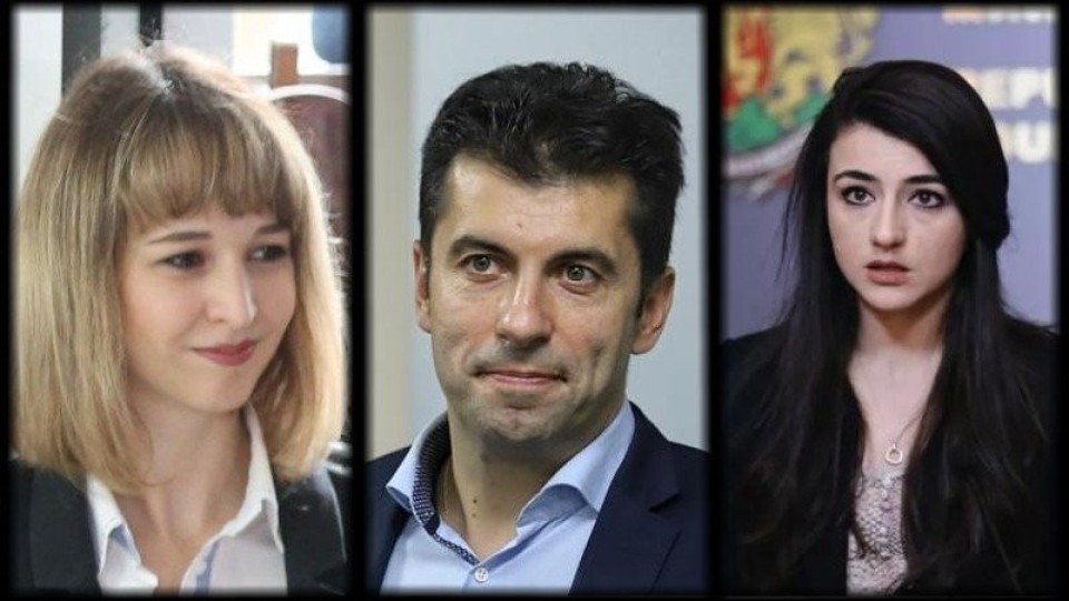 Последни новини Последни новини