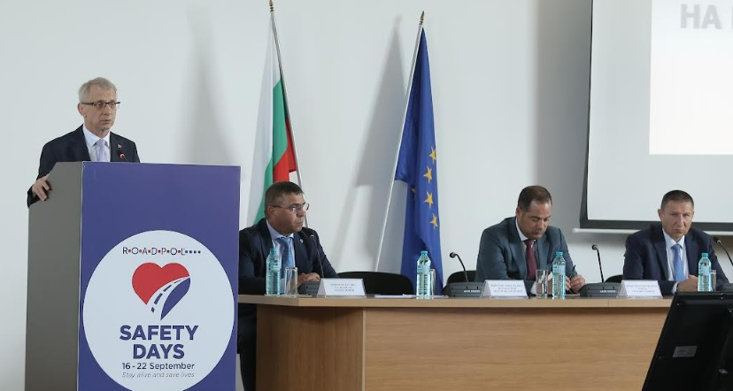 Последни новини