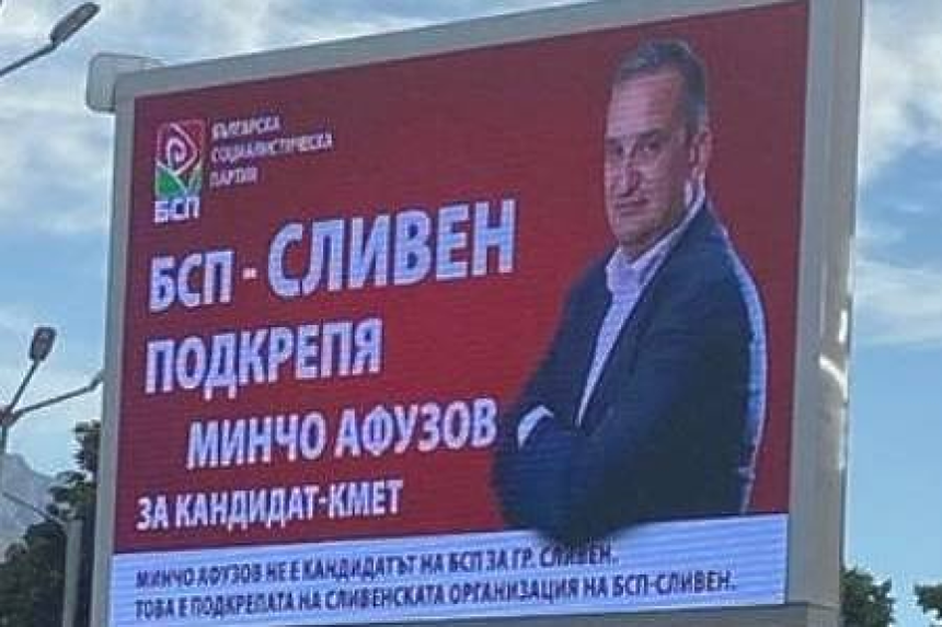 Последни новини Последни новини