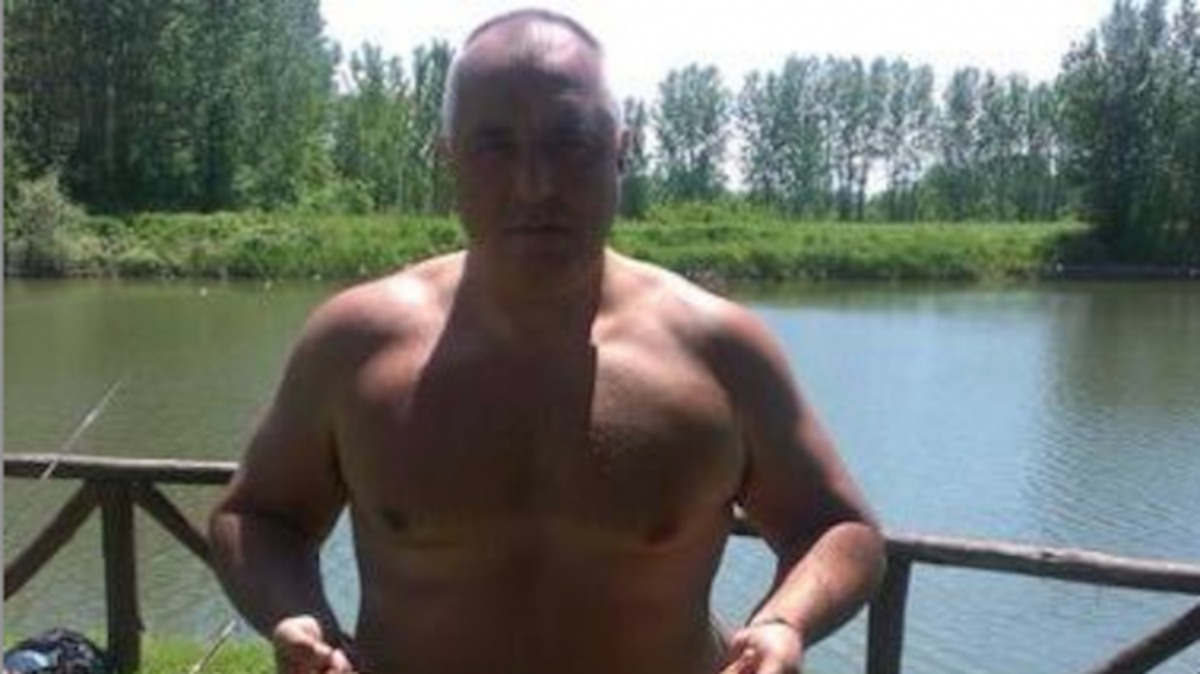 Последни новини