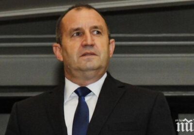 Къде се скри Румен Радев