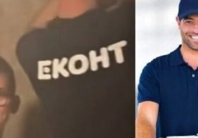 3 хиляди лева заплата и купон на макс: Еконт търси много хора за работа