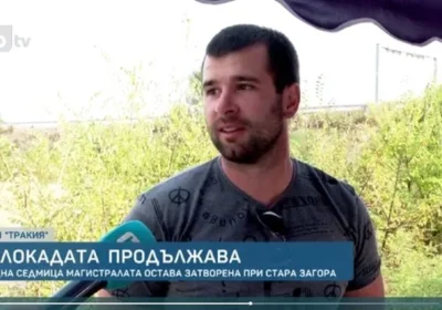 Миньорите решиха дали да влязат в армията
