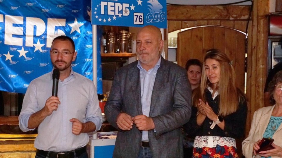 Последни новини