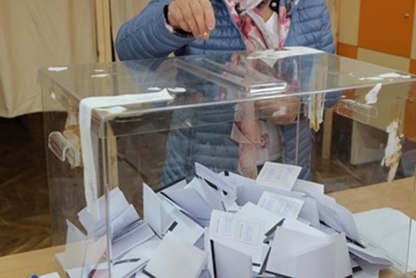 Последни новини