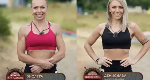 Виолета от “Игри на волята” върти имоти за над 100 млн. долара, щерка ѝ мачка чаршафите с чалга певец