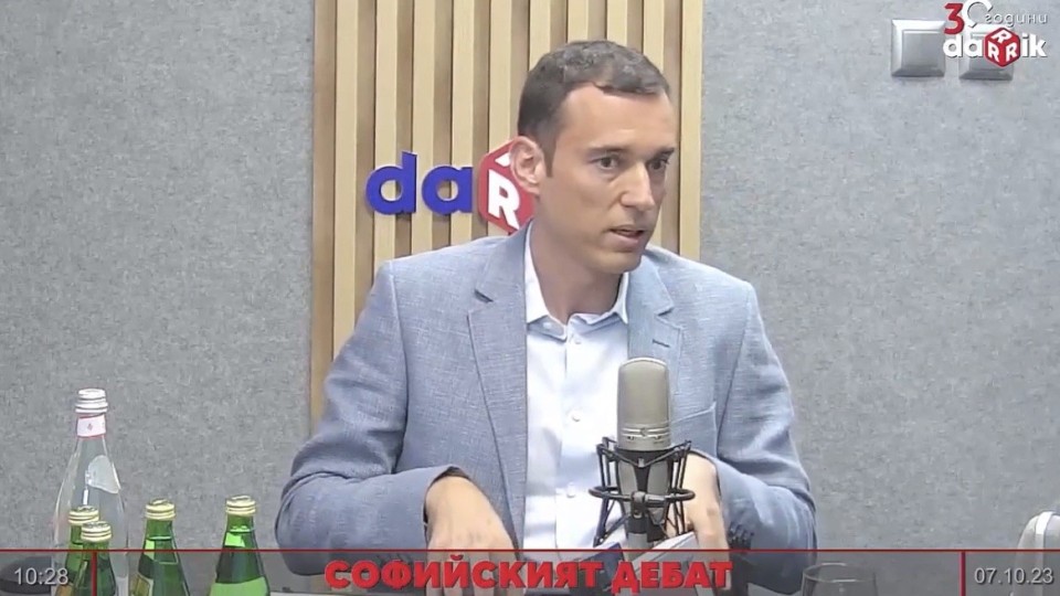 Последни новини Последни новини