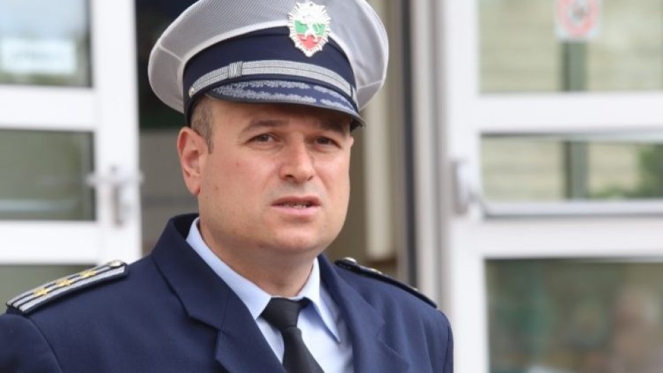 Последни новини