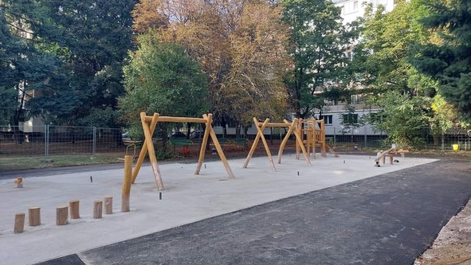 Последни новини
