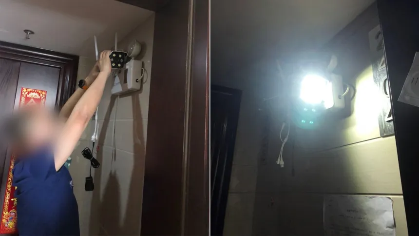 Последни новини