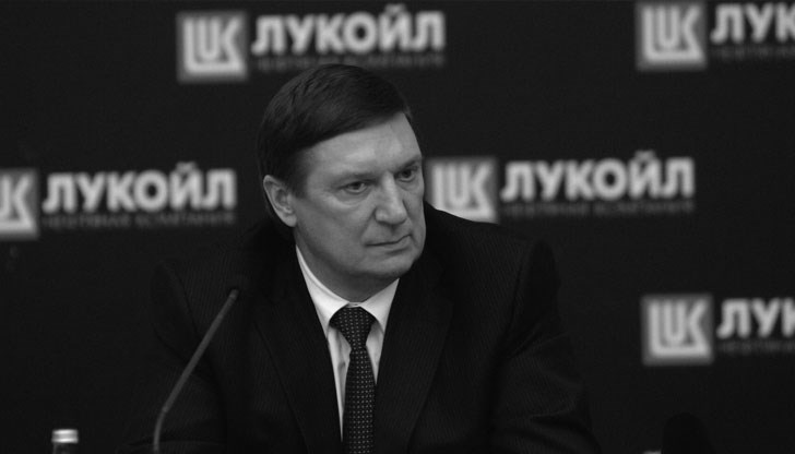 Последни новини