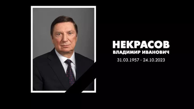 Последни новини