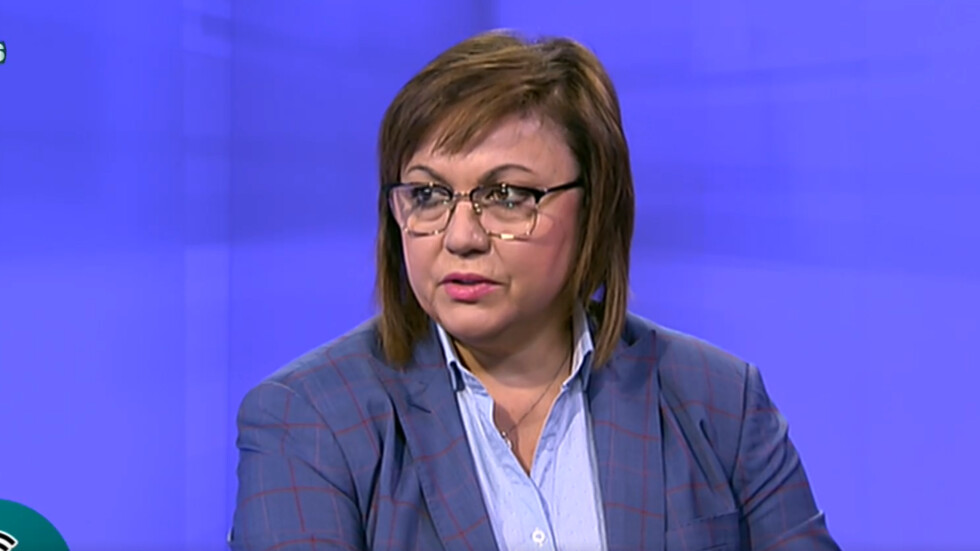 Последни новини