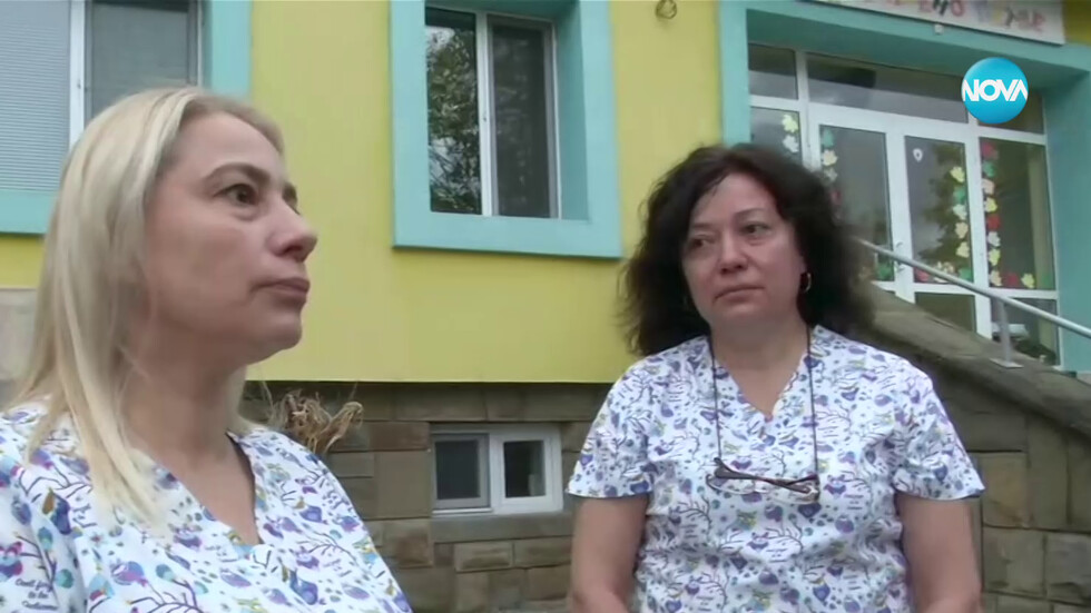 Последни новини