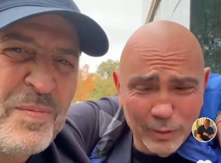 Последни новини Последни новини
