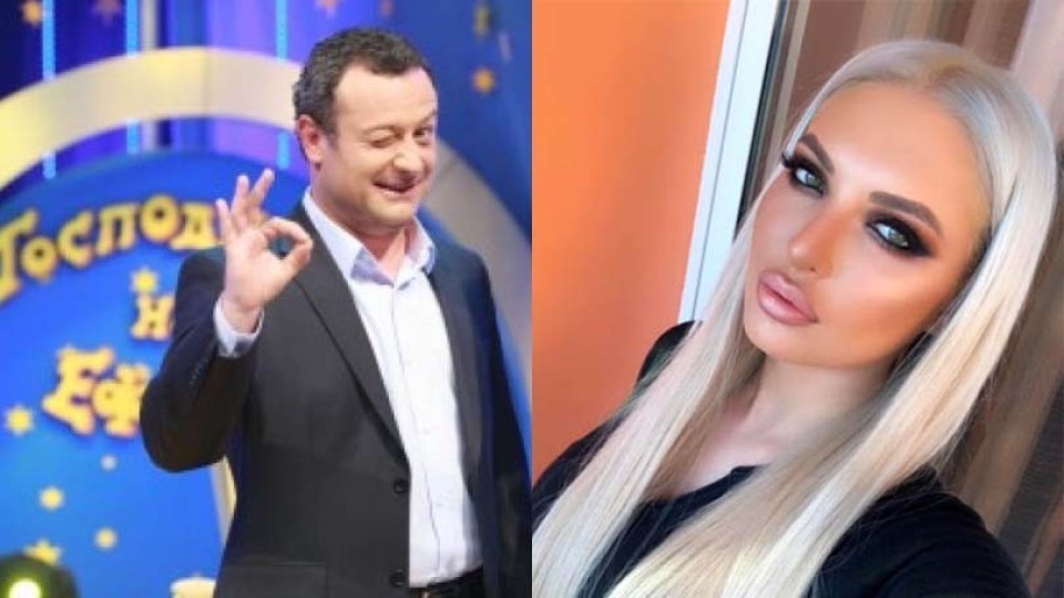 Последни новини