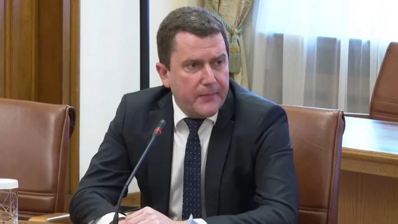 Последни новини