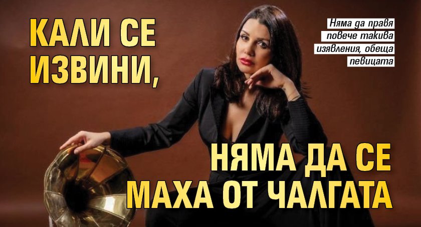 Последни новини Последни новини