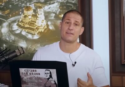 Последни новини Депутатите изслушаха ютубъра Цанов за манипулации с машинния вот и заплахата за убийство -