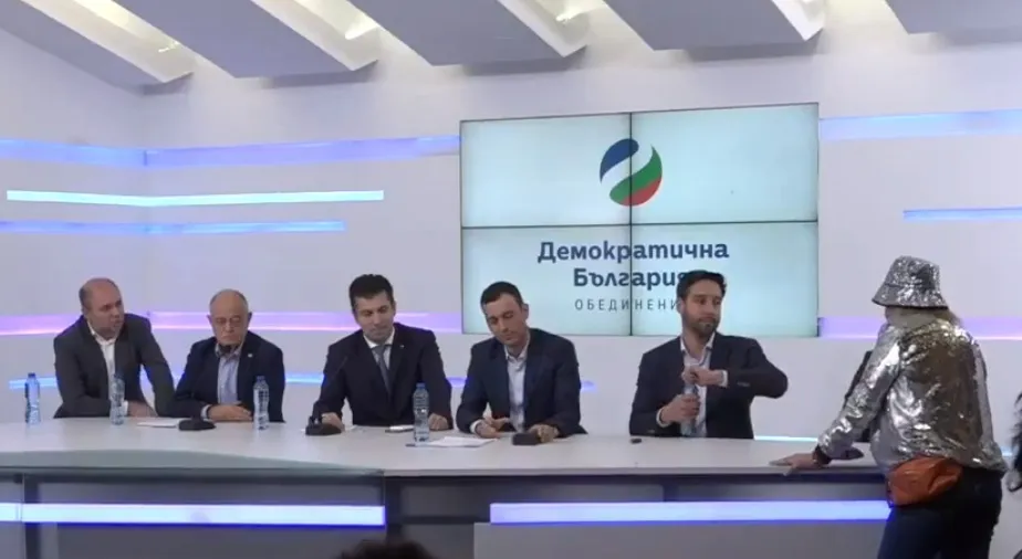 Последни новини
