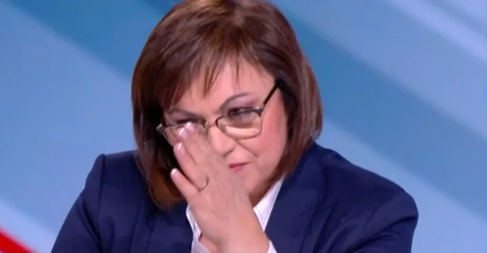 Последни новини