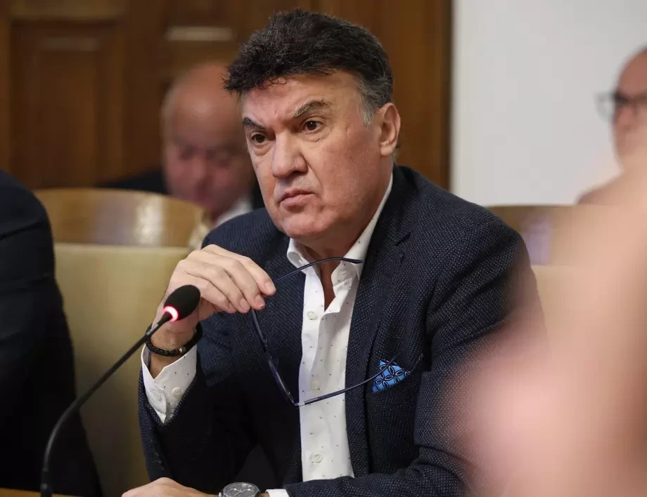 Последни новини