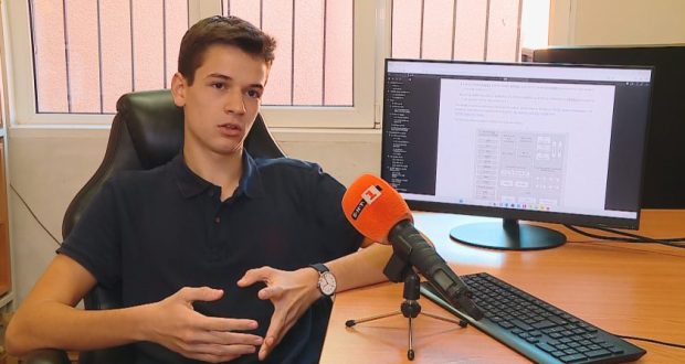 Последни новини