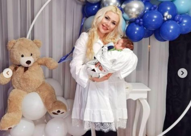 Последни новини