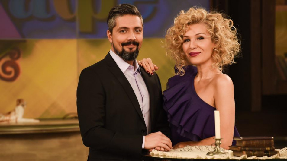 Последни новини