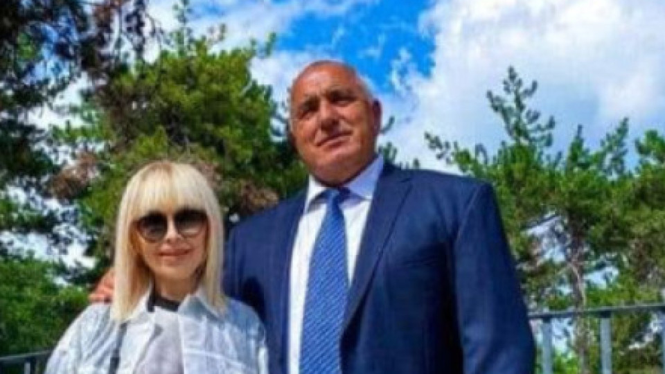 Последни новини