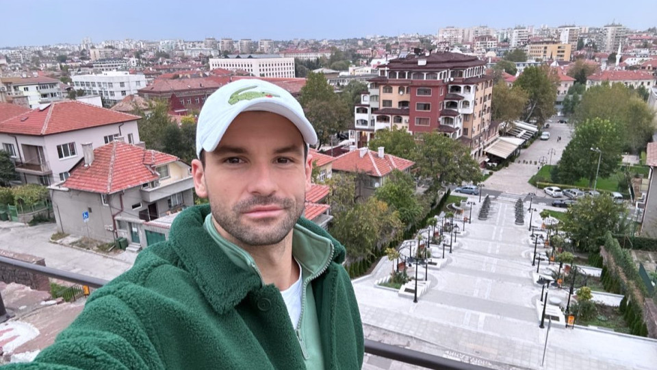 Последни новини Последни новини