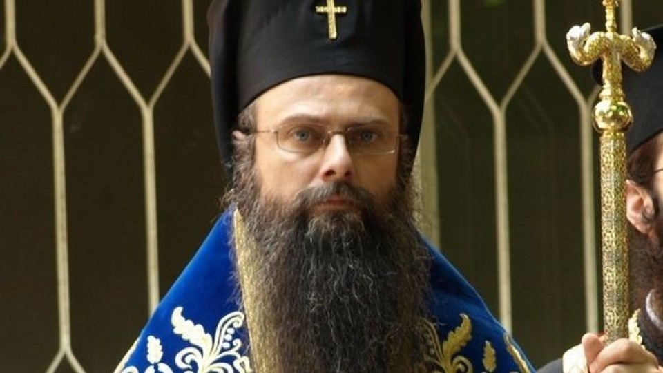Последни новини